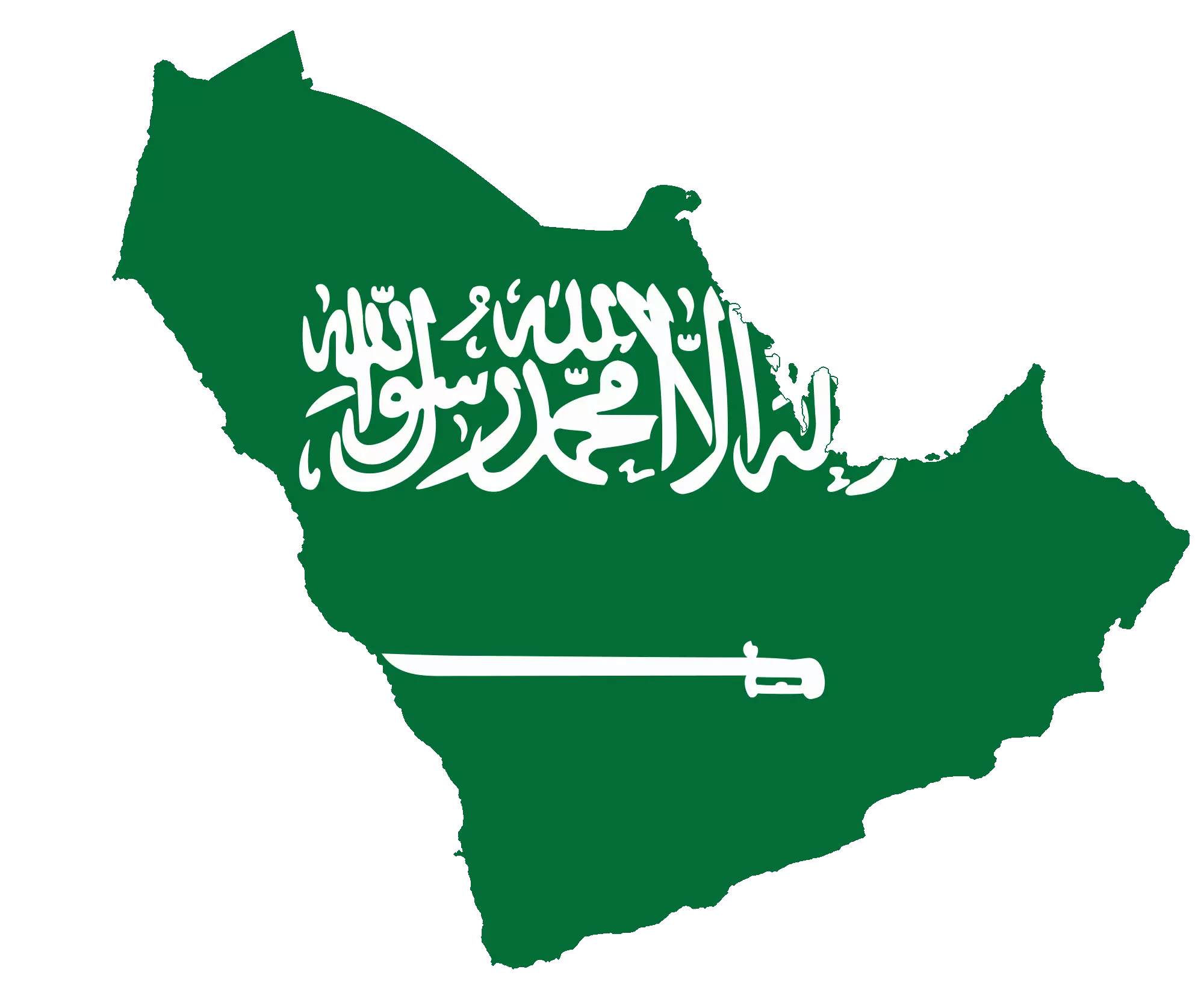 رسمه عن اليوم الوطني السعودي 92، رسومات اليوم الوطني - الأمل نيوز