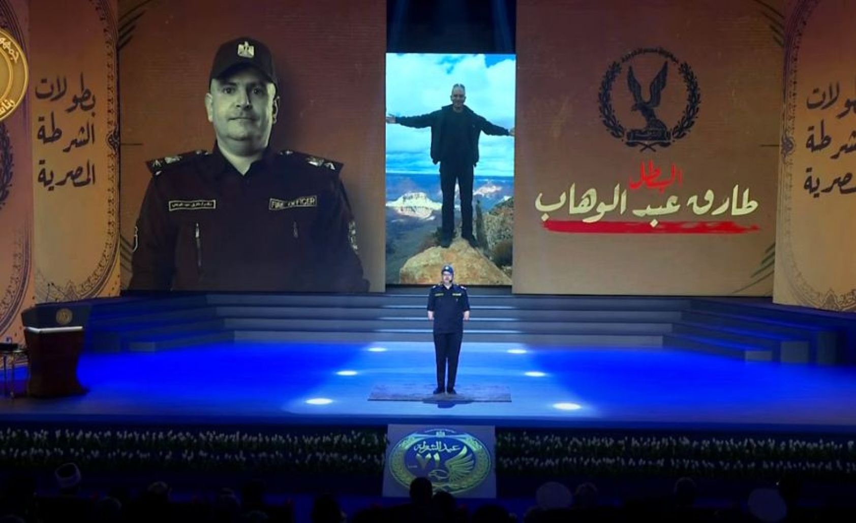 المقدم طارق عبدالوهاب: محدش هيطفي فرحتنا "شاهد" | الوفد