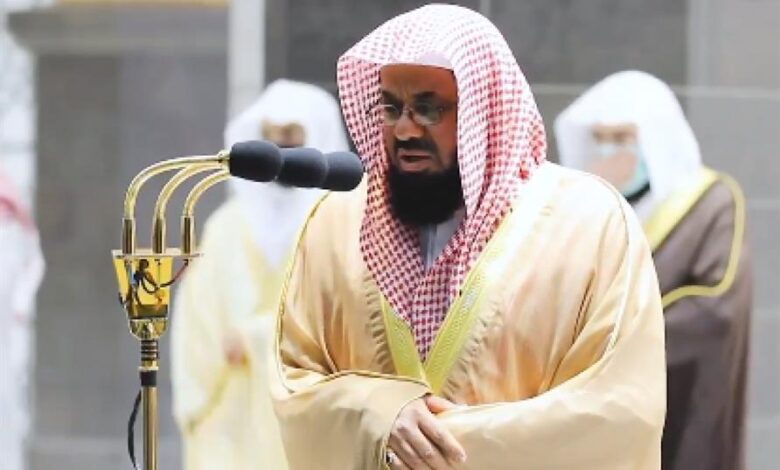 سبب استقالة الشيخ سعود الشريم وماهي قصته 