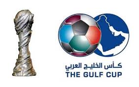 قائمة ابطال كأس الخليج تاريخيا